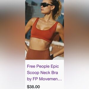 Free People, size small, color Cinnamon Latte